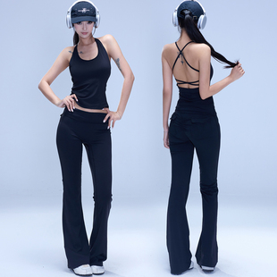 Kilonova欧美带胸垫露背背心微喇瑜伽裤套装甜辣妹穿搭两件套