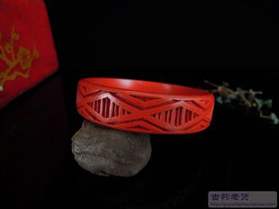 北京手工宣武库存老货 纯手工 菱形纹铁胎雕漆手镯/只