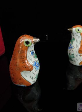 陶瓷手绘粉彩企鹅摆件