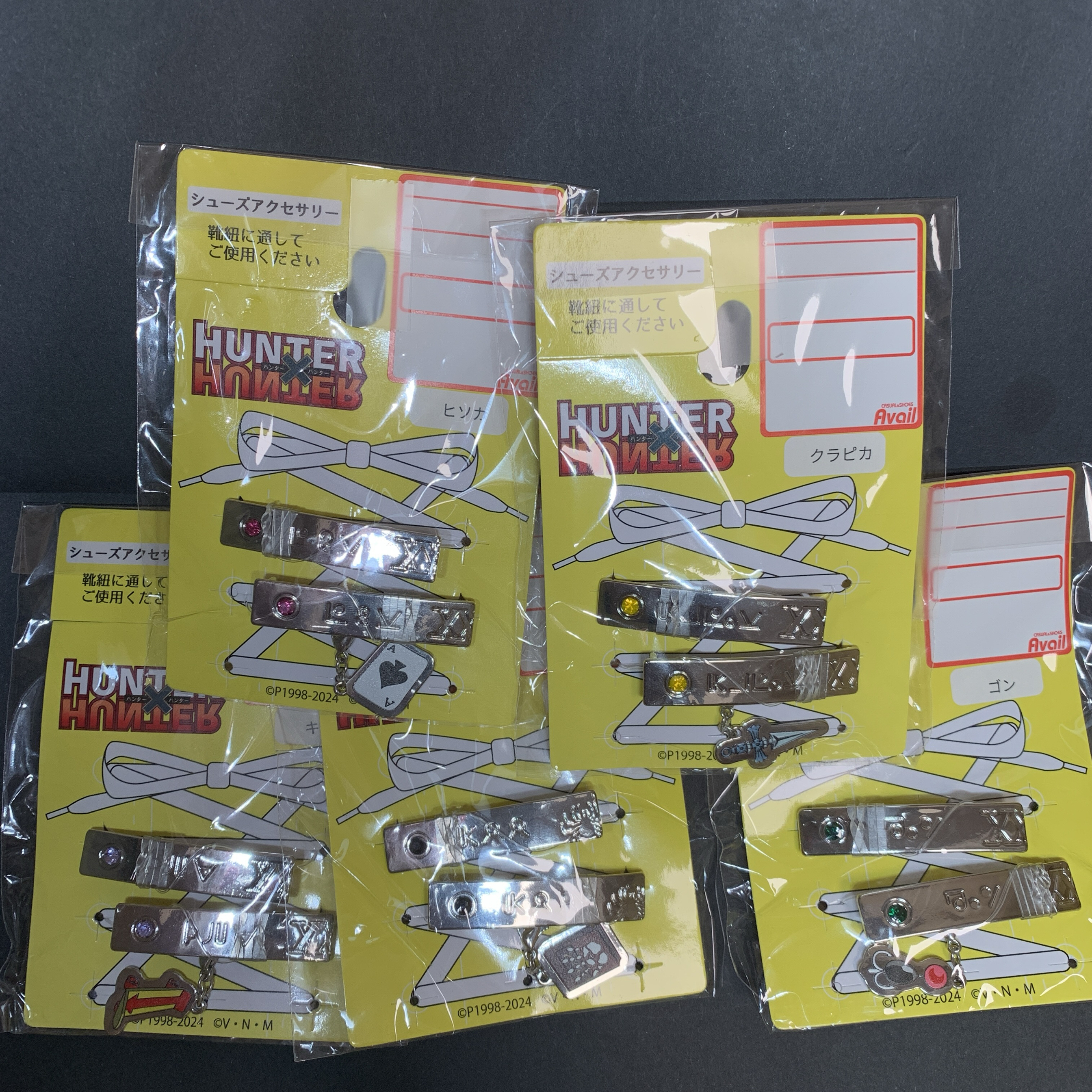 正版全职猎人贪婪之岛富坚义博金属鞋带扣奇犽小杰西索