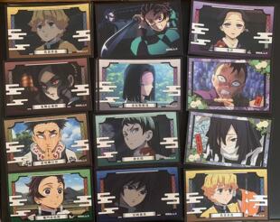 正版日谷鬼灭之刃贴纸善逸炭治郎无惨愈史郎珠世动漫周边