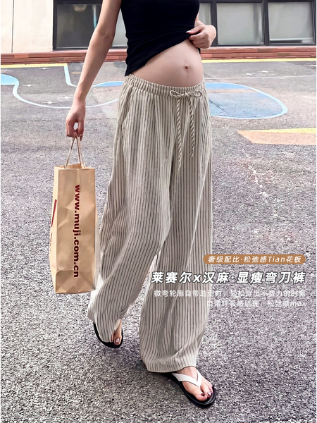 ZMA竖纹亚麻●孕妇裤子夏薄款2026夏装松弛感宽松阔腿裤孕期长裤