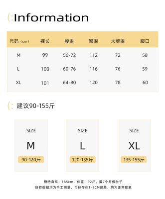 ZMA竖纹亚麻●孕妇裤子夏薄款2026夏装松弛感宽松阔腿裤孕期长裤 — 1