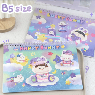 肉球兔兔系列B5离型纸本双光线圈胶带收纳贴纸本手账素材本LUCKY