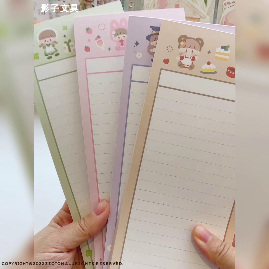 卓大王横线拍纸本单词打卡