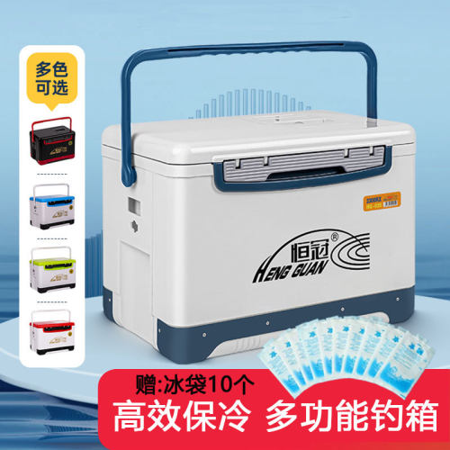 恒冠钓箱海钓箱保温箱