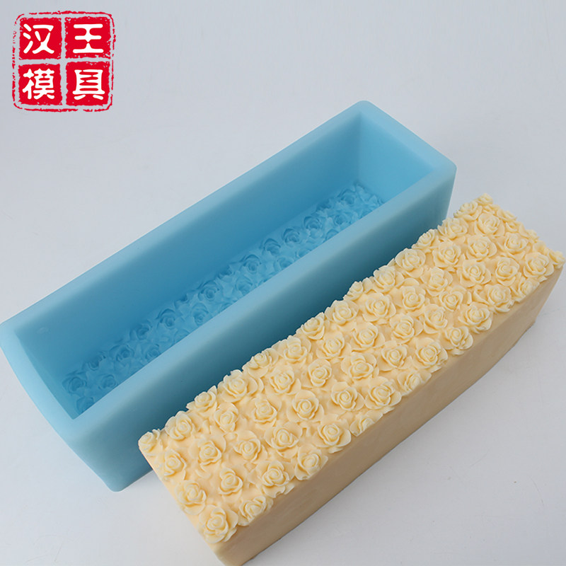 r0780 硅胶吐司模 花模  手工皂模具 皂模 出皂1kg 香皂模具 硅胶