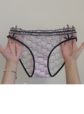 性感日系纯欲蕾丝内裤女豹纹网纱木耳边透明诱惑三角裤黑色欧美
