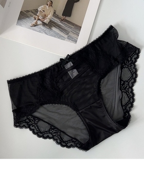 黑色透气轻薄蕾丝纯欲中腰纯棉裆三角内裤女浅黄色法式缎面小心机