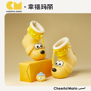 【幸福玛丽】儿童小狗雨鞋男童宝宝防滑雨靴女童学生小童幼儿水鞋