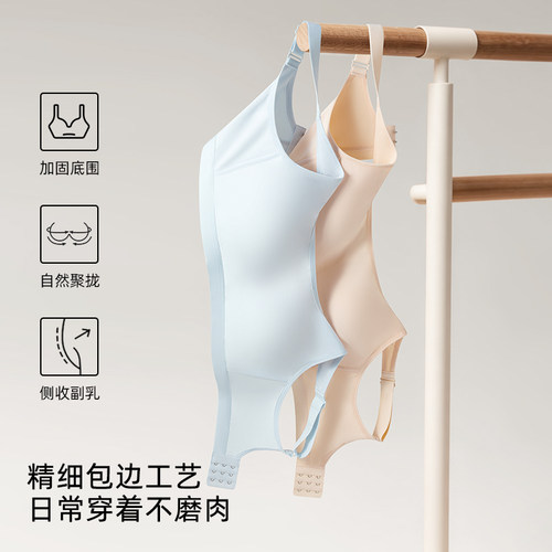 少女无钢圈柔软高弹亲肤透气文胸