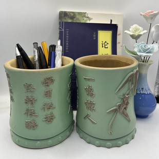 竹雕笔筒送礼颜色创意手工收纳桌面学习摆件送人励志高考儿童通用