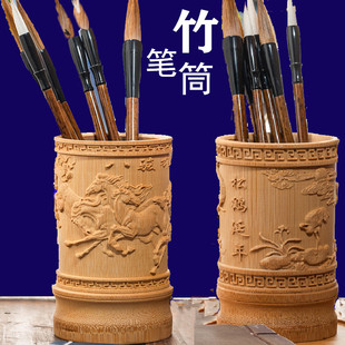 竹制刻笔筒复仿古创意多功能笔桶桌面摆件收纳盒办公送老师教师节