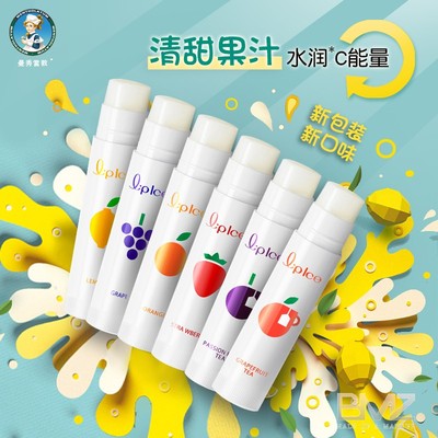 什果冰润唇膏薄荷保湿滋润修护