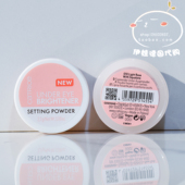 Eye 现货德国Catrice Under Brightener眼部提亮粉提亮卧蚕妆2.3g