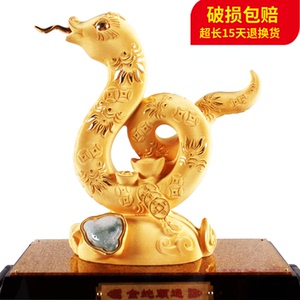 沙金蛇客厅桌面金银动物生肖蛇礼品家居装饰品办公桌十二生肖摆件