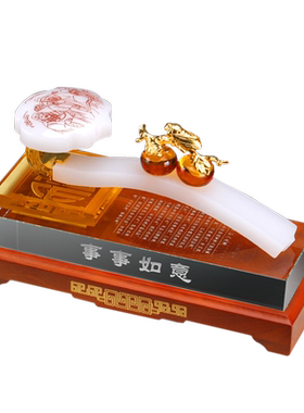 吉祥琉璃开业乔迁新居礼品定制