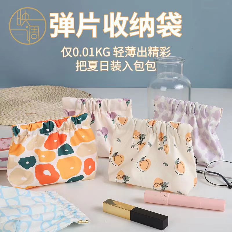 迷你收纳袋钥匙随身零钱包外出杂物收纳化妆品印花口红便携式-第3张图片-提都小院