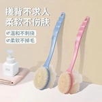 H洗澡刷子强力搓泥长柄刷软毛双面沐浴刷搓泥去灰搓澡刷背kk