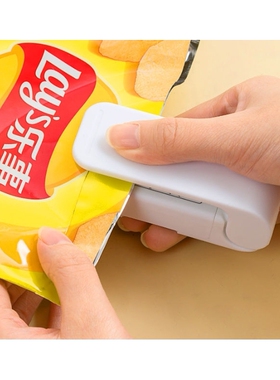 H便携式迷你零食塑料袋封口机小型热封机网红封口器kk