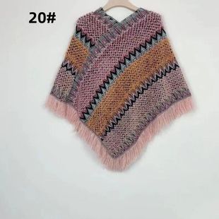民族风加厚针织套衫 条纹披肩斗篷流苏 丽江女彩色秋冬 云南西藏