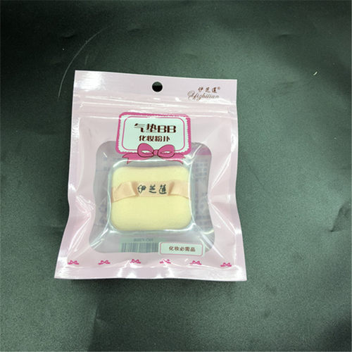 盒装气垫粉扑海绵通用化妆工具