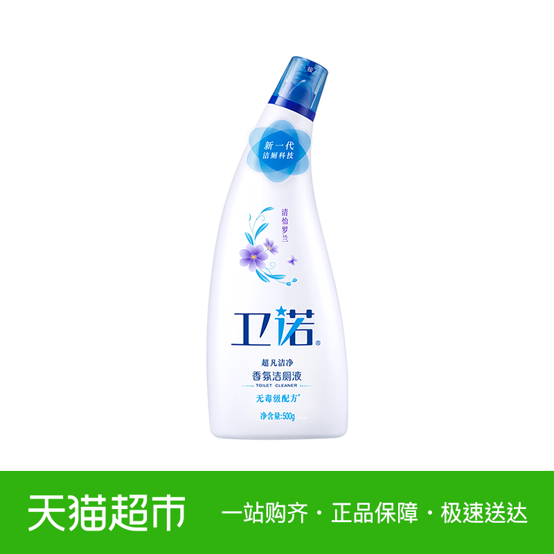 網絡高效配置與管理