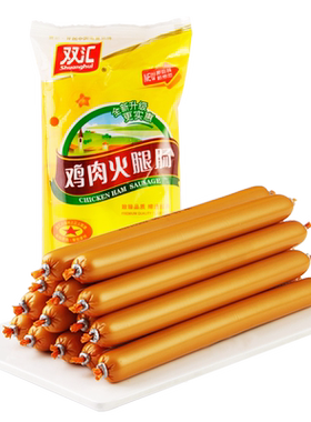 双汇火腿肠即食美味小时候的滋味