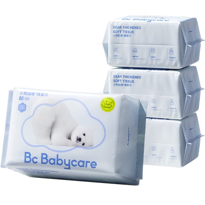 babycare小熊洗脸巾