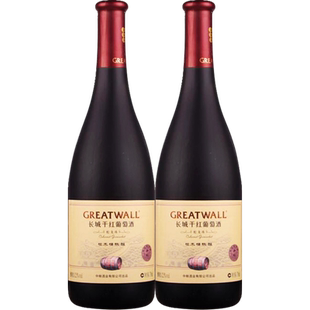中粮长城干红葡萄酒红酒御秘陈酿蛇龙珠橡木桶750ml×2瓶国产红酒