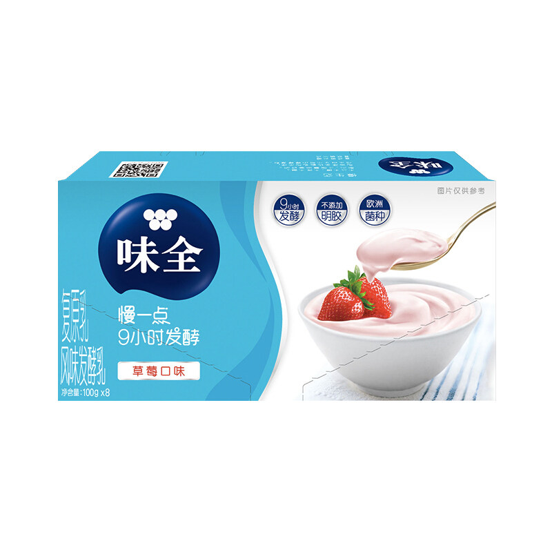 味全慢一点风味发酵乳(草莓口味)100g*8杯/组怎么样,好用不?