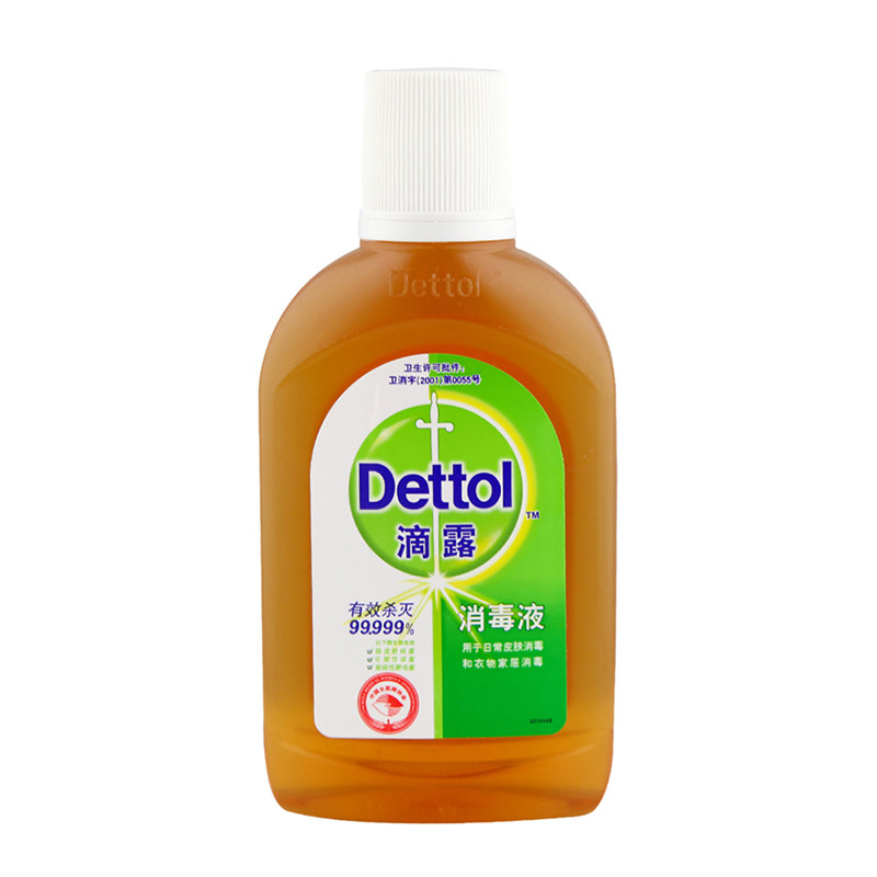 滴露消毒液消毒水250ml/瓶家用杀菌室内怎么样,好用不?