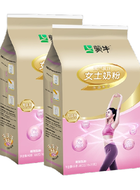 蒙牛奶粉铂金女士奶粉