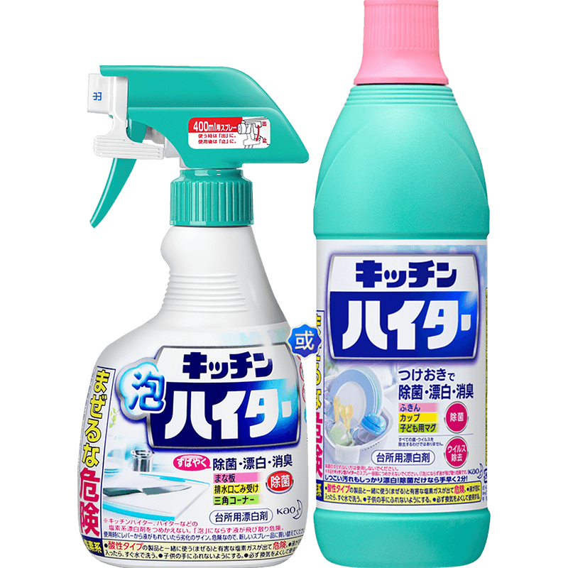 花王日本进口泡沫丰富厨房清洁剂