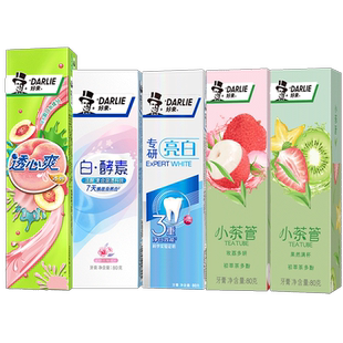 DARLIE好来(原黑人)牙膏小茶管白酵素专研套装440g