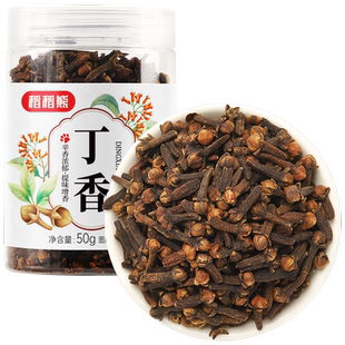 稻稻熊丁香香料陈皮肉蔻家用火锅料卤味料炖肉料佐料辛香料