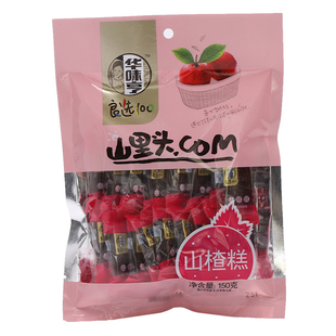 华味亨山楂糕山楂羹150克 袋