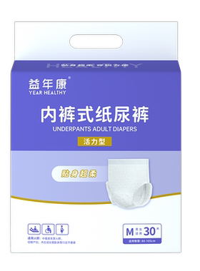 益年康活力型M码成人拉拉裤