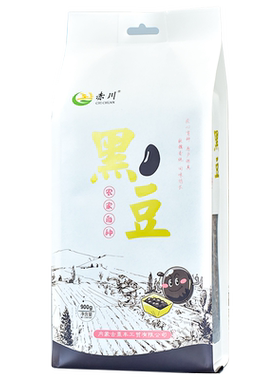 赤川东北肾型黄芯黑豆900g