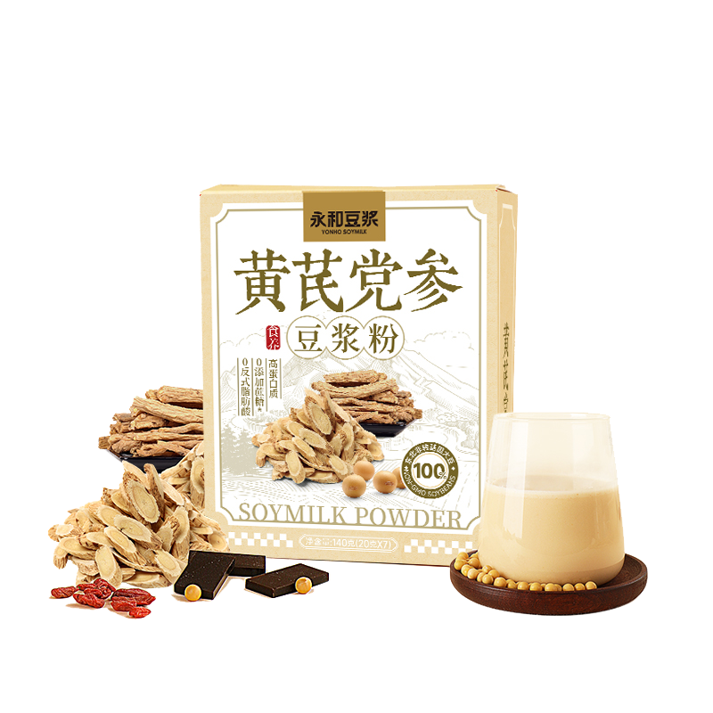 永和豆浆黄芪党参豆浆粉无添加蔗糖气血双补早餐140g