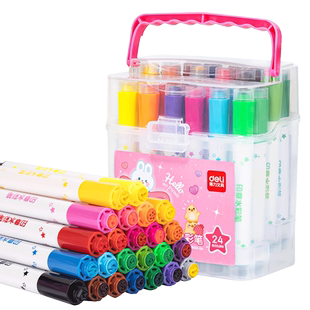 得力印章水彩笔儿童可水洗无毒幼儿园小学生专用儿童画笔彩笔