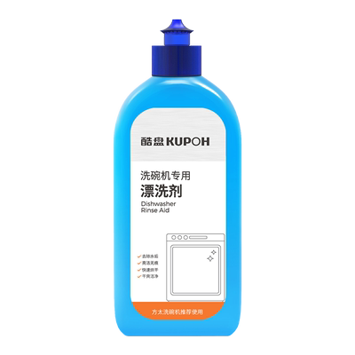 酷盘除垢玻璃光亮洗涤剂
