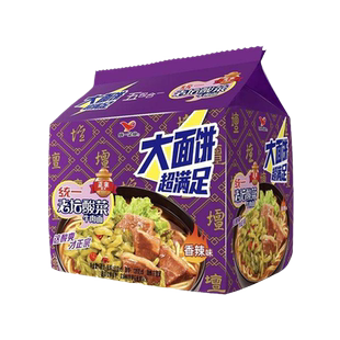 统一100方便面老坛酸菜牛肉面大面饼酸爽过瘾实惠过瘾
