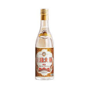 兰陵美酒大曲52度浓香型光瓶口粮酒500ml*2瓶纯粮酿造自饮尝鲜