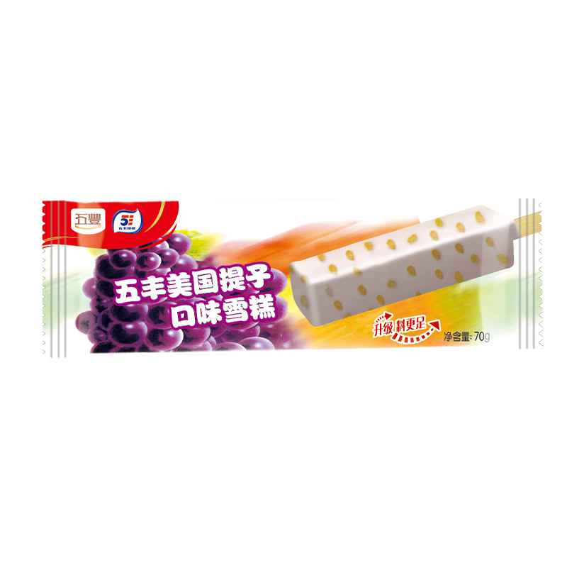 五丰美国提子口味冰淇淋