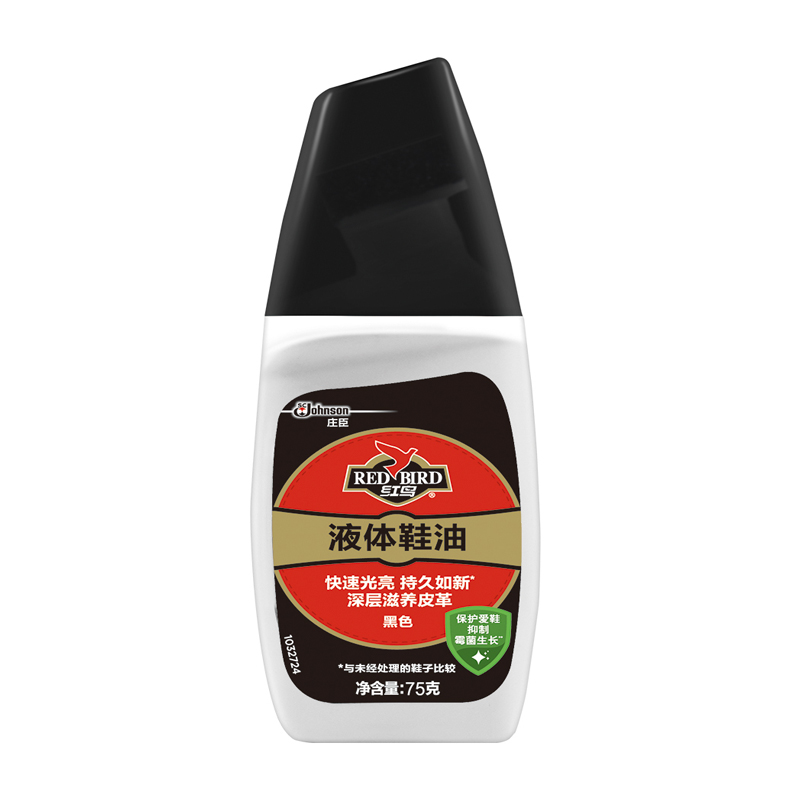 ºìÄñÆæÎ°ÒºÌåЬÓͺÚÉ« 75g/Æ¿·ÀË®±£»¤³Ö¾Ã¹âÁÁ