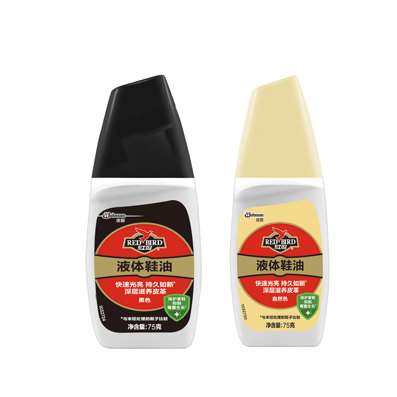 ºìÄñÒºÌåЬÓÍ ºÚÉ«75g+×ÔȻɫ75g ·ÀË®±£»¤³Ö¾Ã¹âÁÁ