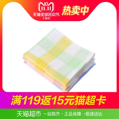 亚光无荧光剂双层纱布宝宝纱布毛巾 婴儿儿童毛巾 洗脸 纯棉 软