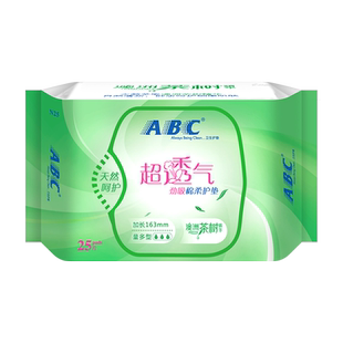 ABC卫生巾日用护垫超透气劲吸棉柔澳洲茶树加长163mm姨妈巾