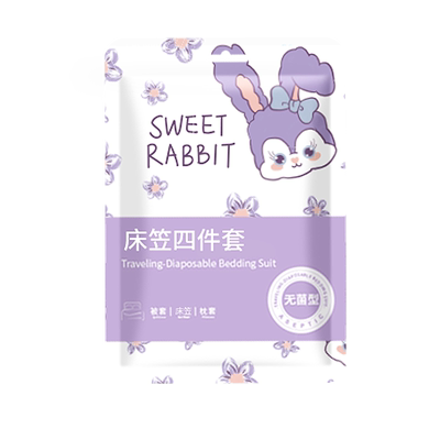 防滑不跑位的床上用品